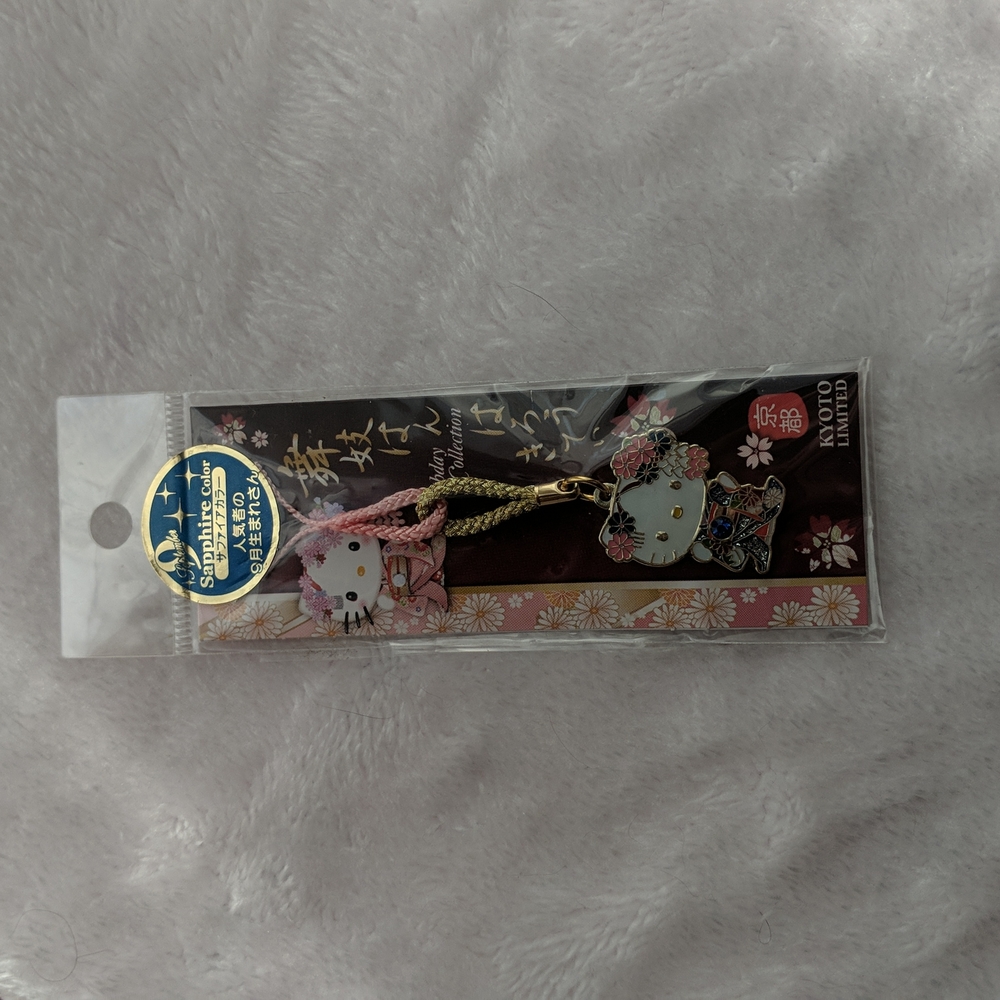 NEW Hello Kitty Kyoto Geisha September Birthstone Phone Charm Keychain Cute Gift